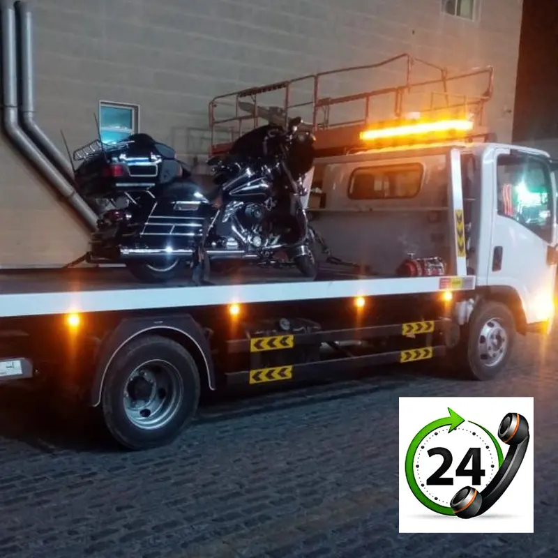 رافعة سيارات مسقط